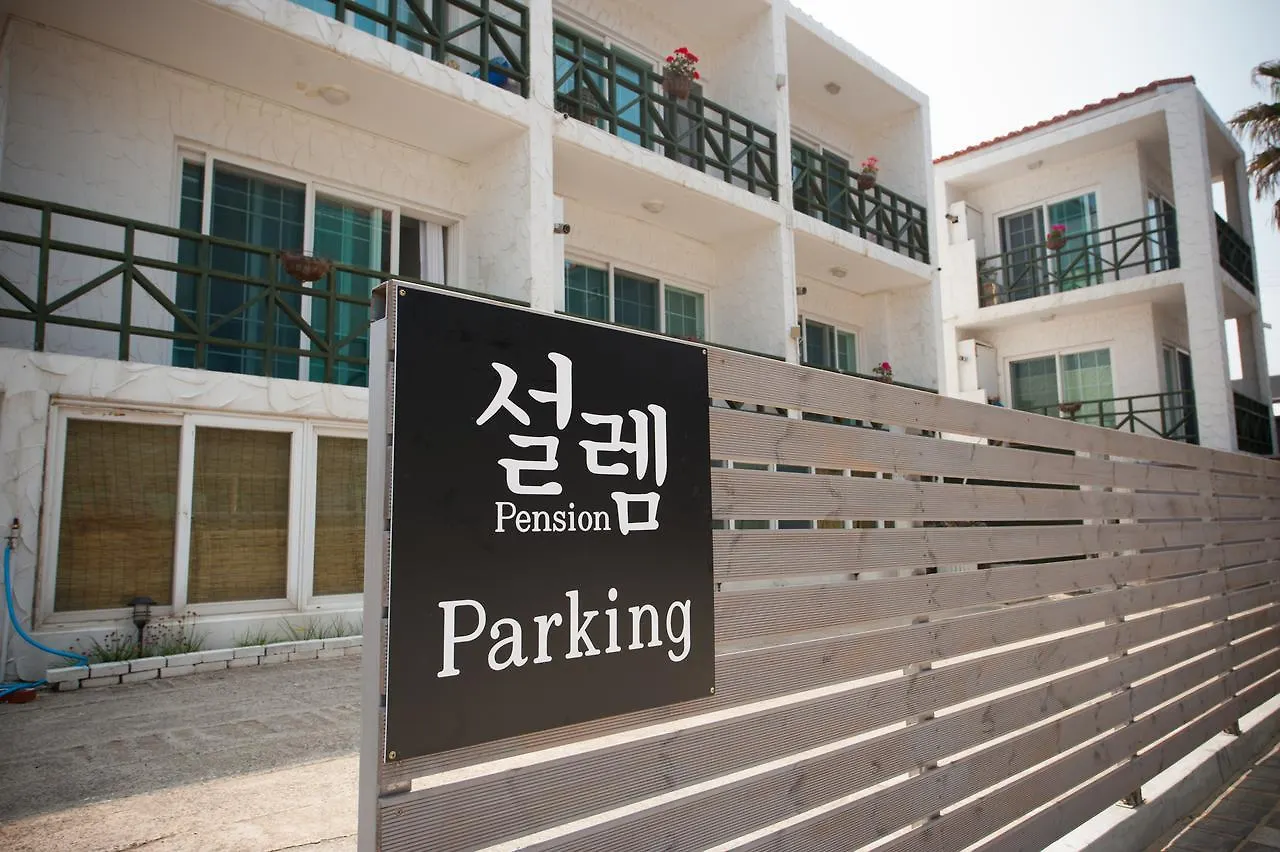Jeju Sullem Pension
