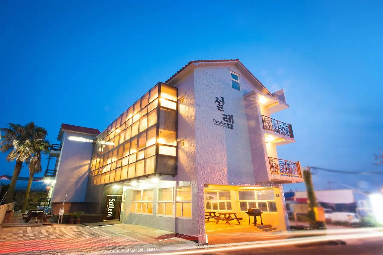 Jeju Sullem Pension